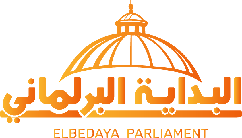 Elbedaya Logo